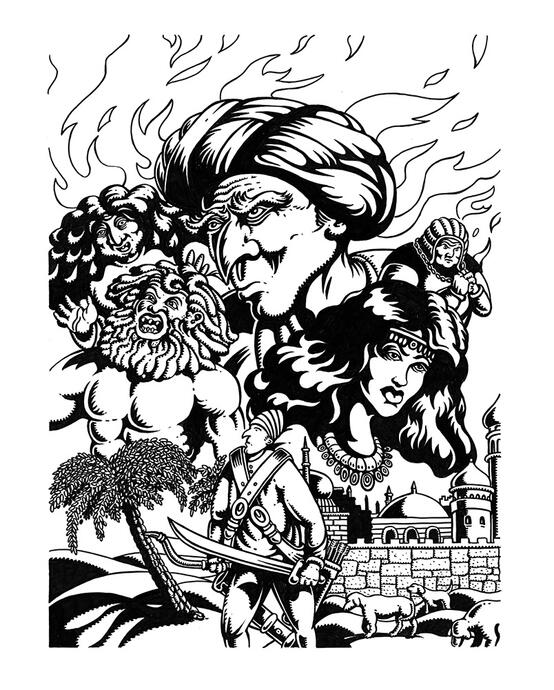 Comic Book Cover Art